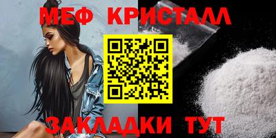 гидропоника Славянск-на-Кубани