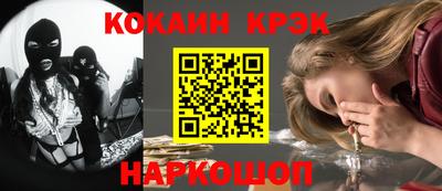 гидропоника Славянск-на-Кубани