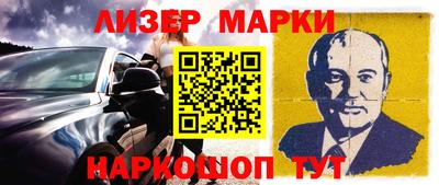 гидропоника Славянск-на-Кубани