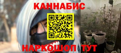 гидропоника Славянск-на-Кубани