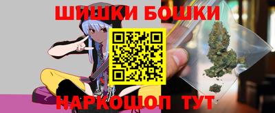 COCAINE Славгород