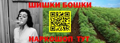 гидропоника Славянск-на-Кубани