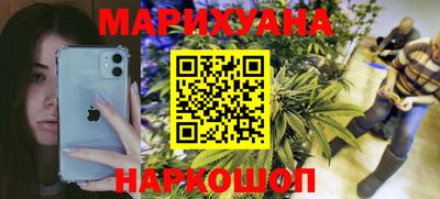 гидропоника Славянск-на-Кубани