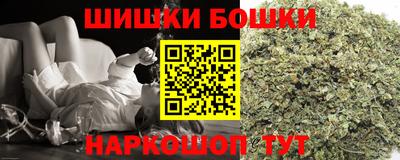 COCAINE Славгород
