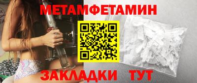 COCAINE Славгород