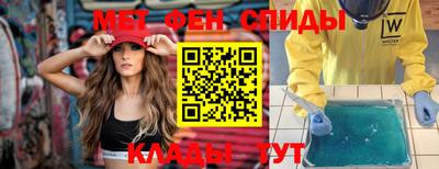 гидропоника Славянск-на-Кубани
