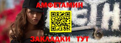 гидропоника Славянск-на-Кубани