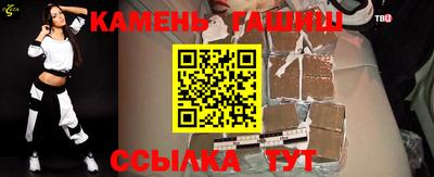 гидропоника Славянск-на-Кубани
