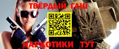 гидропоника Славянск-на-Кубани