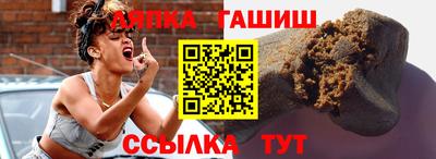 COCAINE Славгород