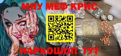 гидропоника Славянск-на-Кубани